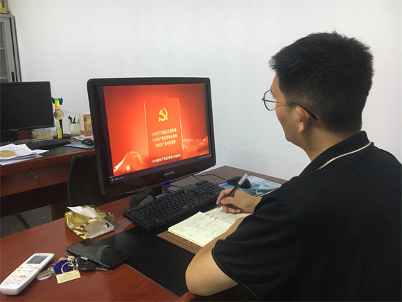 党纪学习教育|教育学院党支部组织观看2024年高校党组织示范微党课展播第一讲——《中华传统廉洁文化》