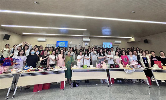 教育学院2023-2024学年玩教具课程期末总结表彰大会圆满落幕