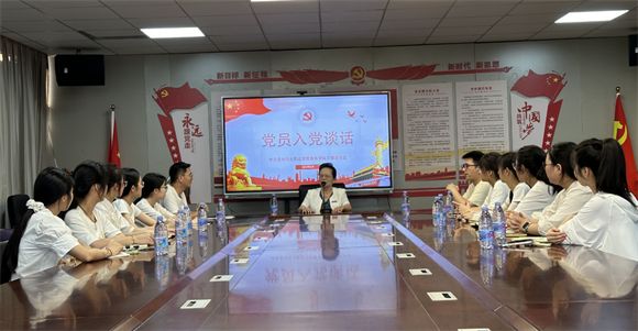 谈话守初心 入党担使命丨教育学院党支部召开预备党员集体谈话会