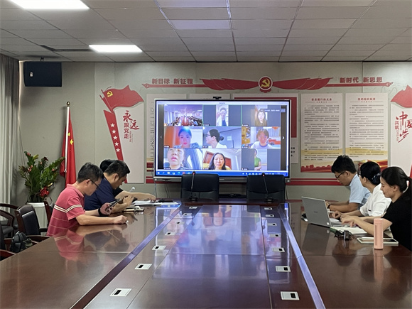 我校开展师范专业认证工作第二十八次推进会