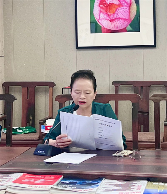 我校开展师范专业认证工作第三十一次推进会