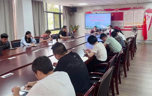 我校开展师范类专业认证自评报告整改会