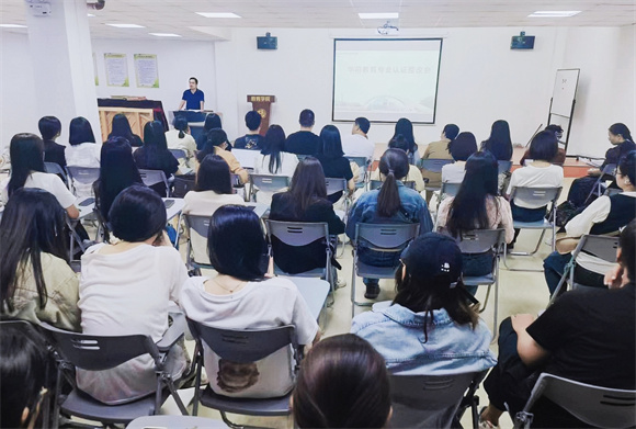 我校开展师范类专业认证材料整改会