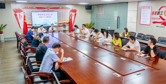 我校开展师范专业认证工作第四十七次推进会