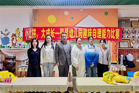教育学院领导深入实习一线，走访慰问实习生（四）
