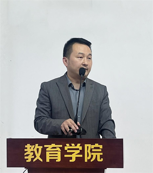 教育学院开展2024-2025第一学期教育研习动员大会
