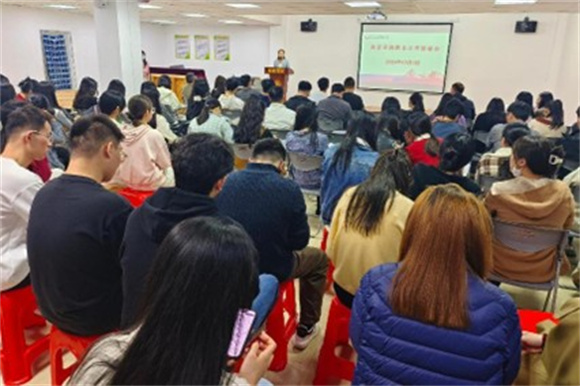 教育学院开展2024-2025学年第一学期期末工作部署大会