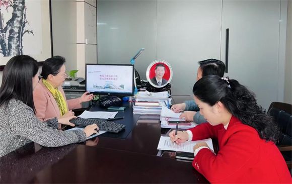 我校开展师范专业认证工作第九次整改推进会