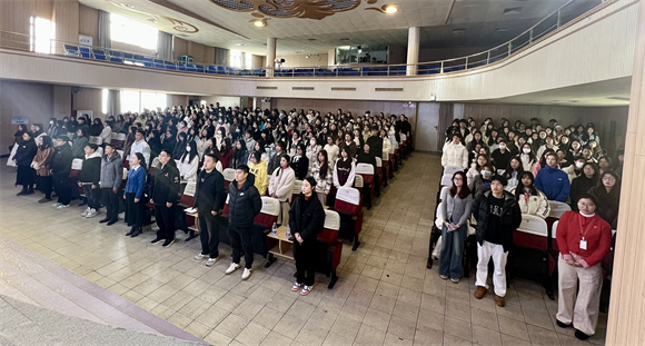 教育学院2024-2025第二学期开学典礼