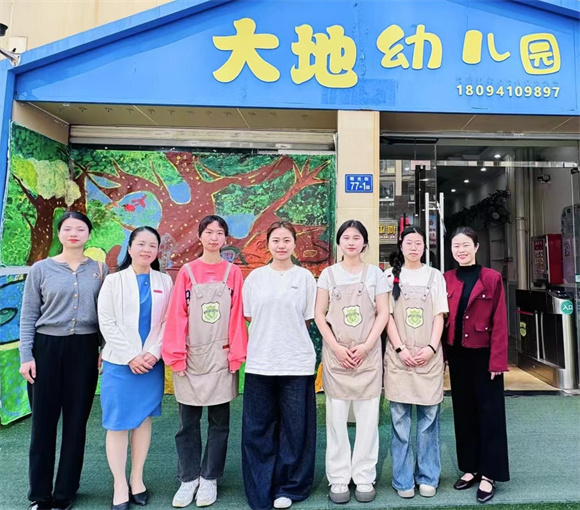 教育学院开展访企拓岗促就业系列报道二