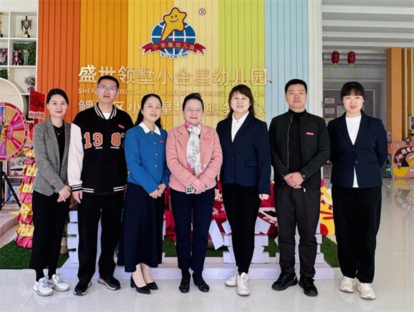 校长“访企拓岗”系列报道一
