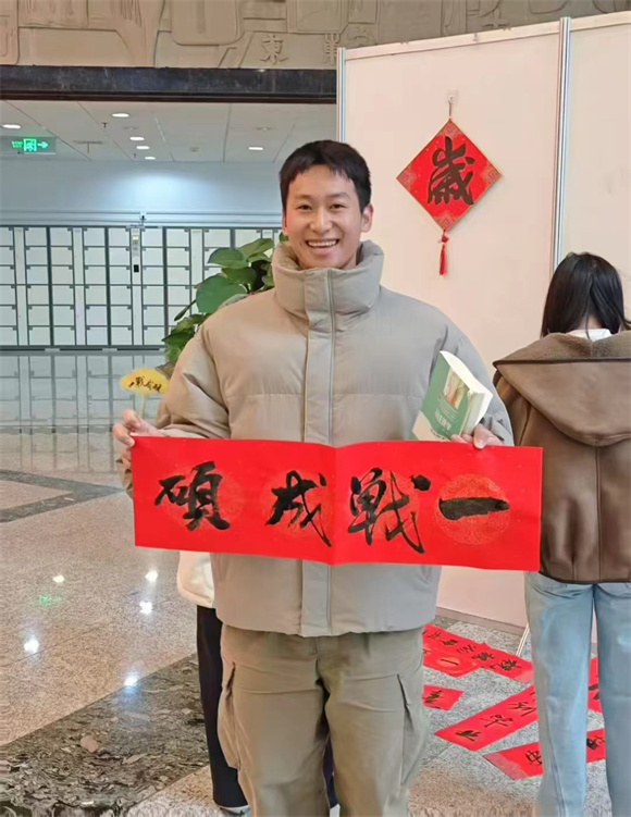 教育学院学子书写逆袭之路——从专科到研究生(二）