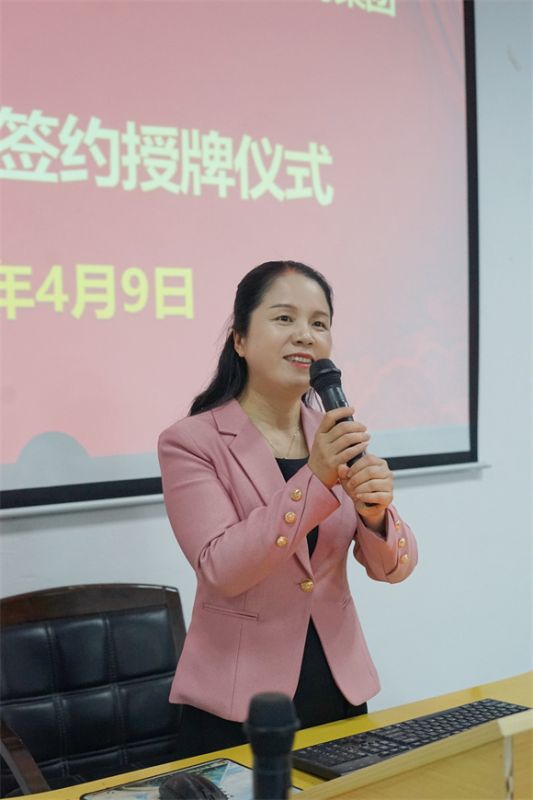 携手共进 共育未来|我校与小金星教育集团“  校外实训基地”签约、授牌仪式圆满完成