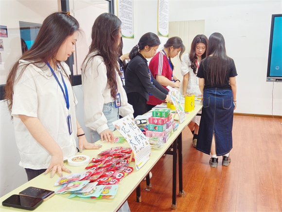 心育专栏｜教育学院“以画为媒，共赴心晴”心理健康活动