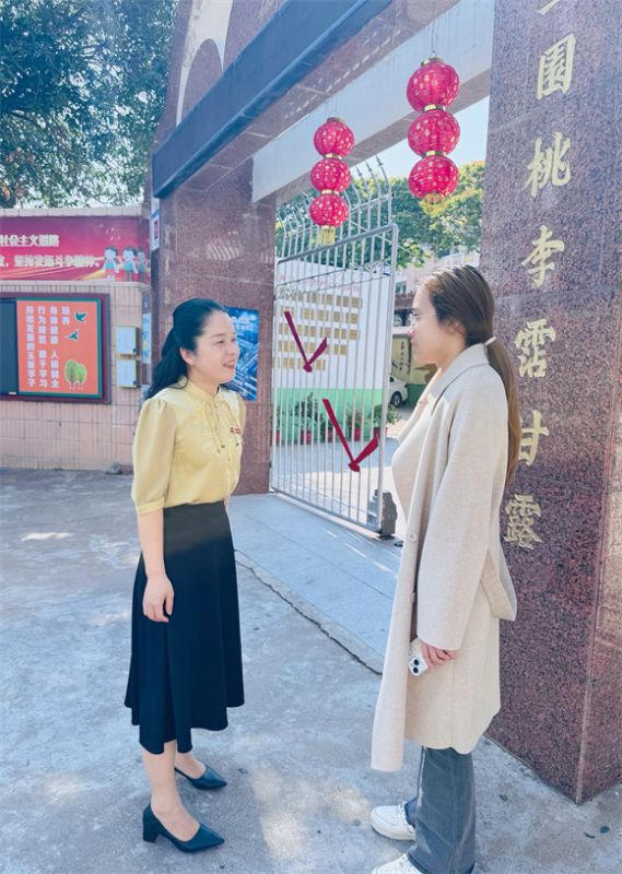 教育学院开展访企拓岗促就业系列报道二
