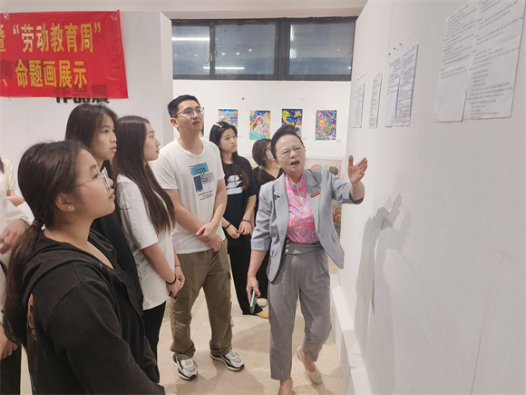 教育学院2025年“职业教育周”暨“劳动教育周”系列活动——教育活动设计展示