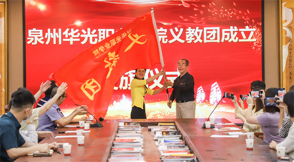 教育学院2025年“职业教育周”暨“劳动教育周”系列活动——  义教团成果展示