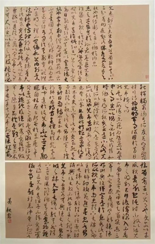 “青春绘卷”泉州华光职业学院22级美术教育专业优秀书画作品线上展启幕