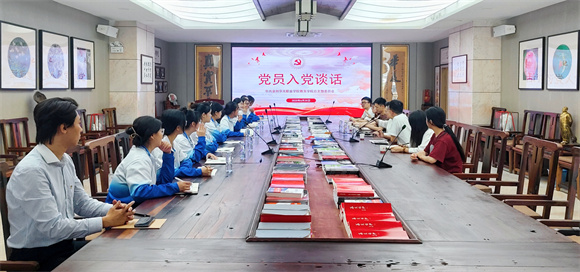 谈心铸党魂 谈话砺初心｜陈雅芳校长与教育学院预备党员共话入党使命