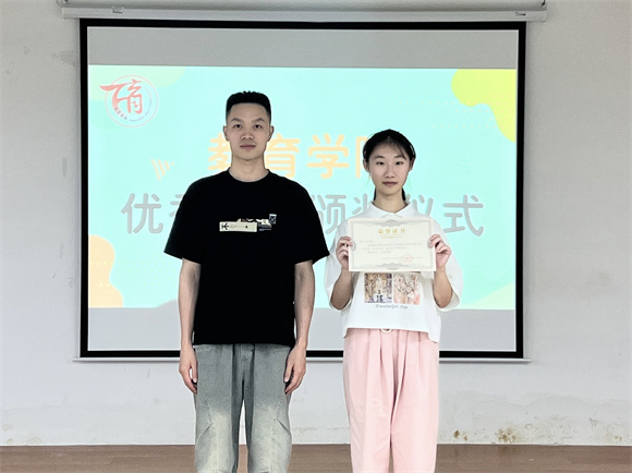 一“寓”倾心，“宿”造文明 | 教育学院优秀宿舍评比结果揭晓