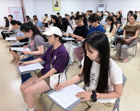 教育学院开展“树师德 铸师魂 正师风”专题教育活动