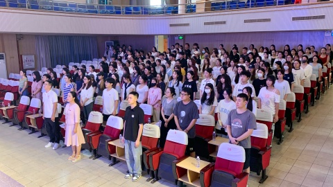 教育学院2025--2026学年第一学期开学典礼