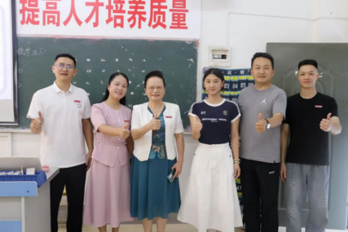 主题班会｜欢迎教育学院2025级新同学