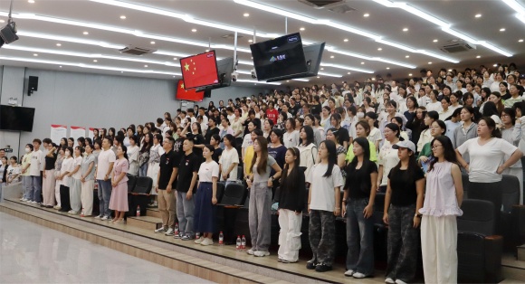 青春逐梦启新程，匠心报国铸华章｜教育学院2025级新生开学典礼，共赴青春山海