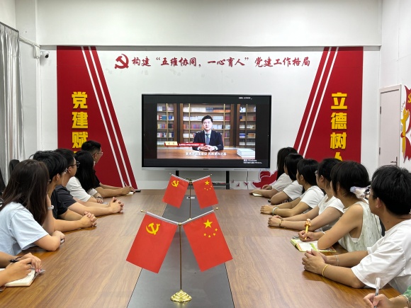 我院组织师生党员收听收看2025年高校党组织示范微党课第5讲《提升民生保障力，办好人民满意的教育》