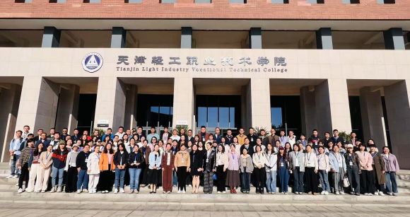 深耕职教数字化转型 推动专业高质量发展——教育学院叶丹院长赴天津大学参加福建省“金专业”研修班