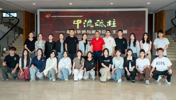 教育学院开展“领导与师生过周末”活动