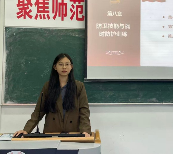 教育学院开展《大学生国防教育与军事理论》课程学习活动