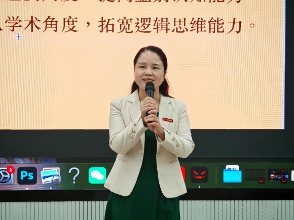墨韵润心，笔耕传情——我校邀请康耀仁教授开展书法艺术专题讲座