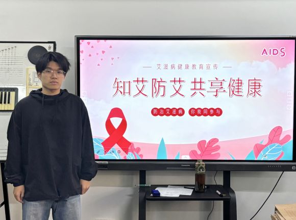教育学院