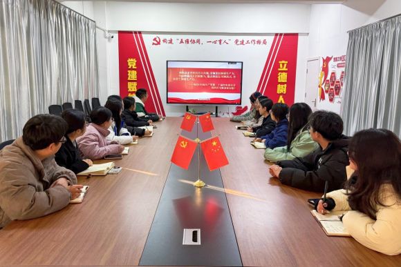 深学全会精神 凝聚奋进力量——文旅与教育学院党总支组织收看“‘泉’民开讲”专场宣讲