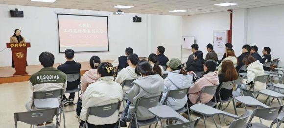 以爱播种，以笔迎新｜文旅与教育学院举行义教团与写春联表彰大会