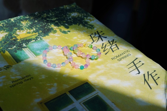 心育专栏 | 文旅与教育学院“指尖串绪·情绪换甜”心理健康主题活动圆满举行