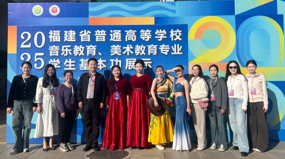 喜报 | 我院学子在省高校学生基本功展示比赛中斩获多项荣誉
