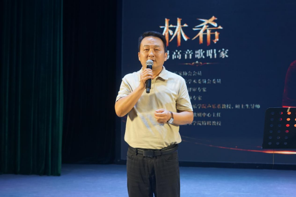 文旅与教育学院2026年“职业教育活动周”暨“劳动教育活动周”系列活动——音乐专题讲座
