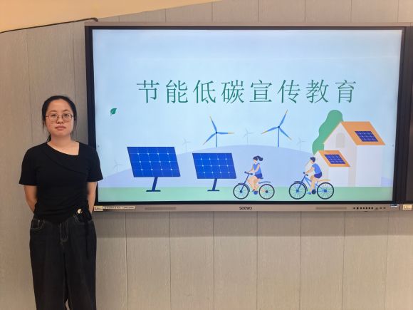 文旅与教育学院开展“节能低碳宣传教育”主题班会