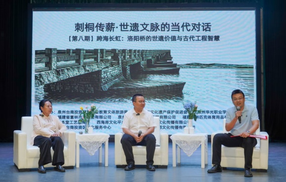 我院学子积极参与世遗文脉主题活动