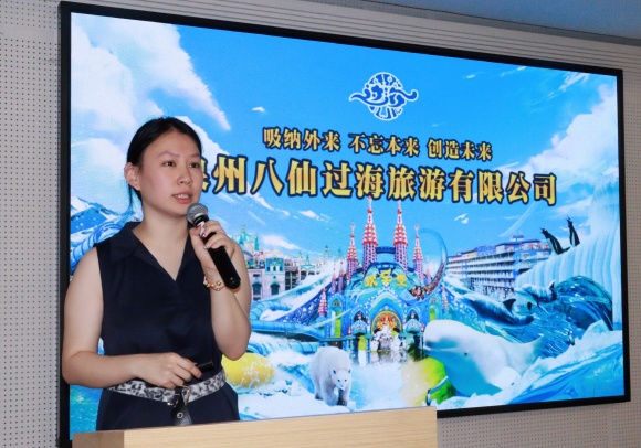 精准对接促就业文旅融合育新人——我院举办旅游管理专业专场招聘会