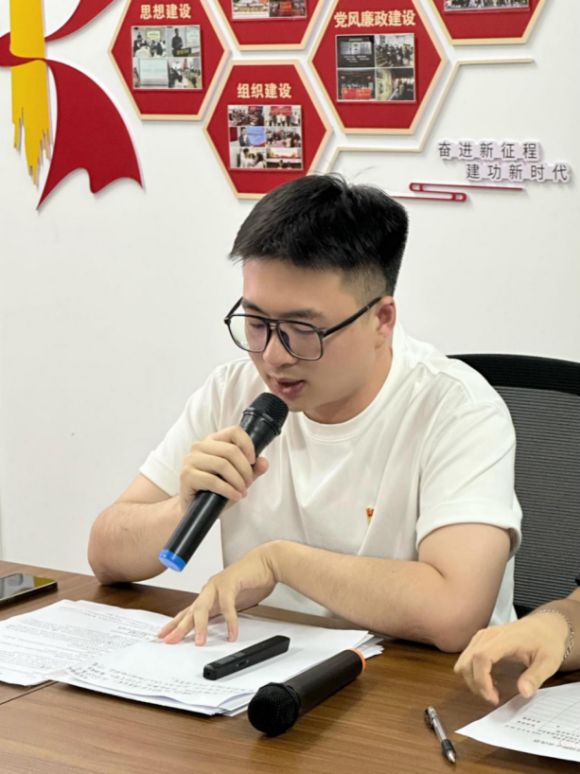 泉州华光职业学院文旅与教育学院学生党支部召开预备党员转正大会
