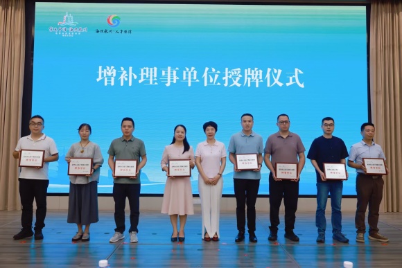 泉州华光职业学院正式成为泉州市文旅产教融合联盟理事单位
