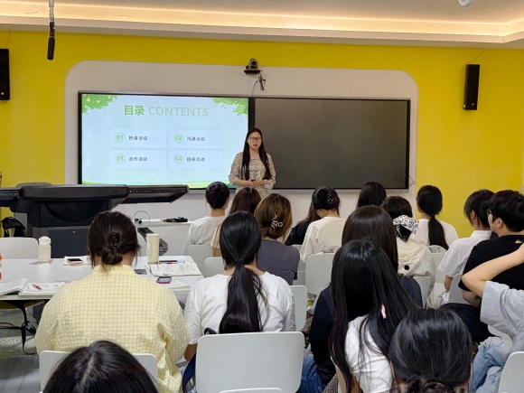 文旅与教育学院开展“心理健康团体辅导”主题班会