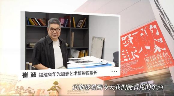 汲取文脉力量 践行育人使命｜我院组织党员收看“‘泉’民开讲”之“一城文脉 万象社科”专场宣讲