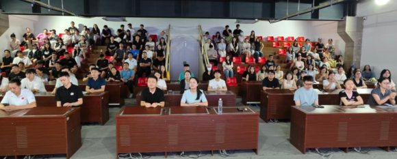 凝心聚力启新程——文旅与教育学院召开新学期期初工作部署大会