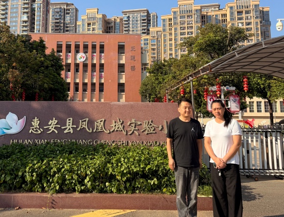 访校拓岗促合作 深耕实践育新人——我院赴两所小学开展走访交流活动