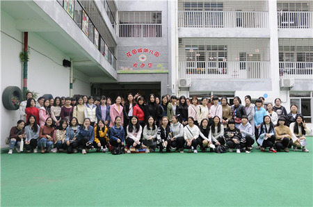 15级影视学前班2016-2017学年第一学期见习活动