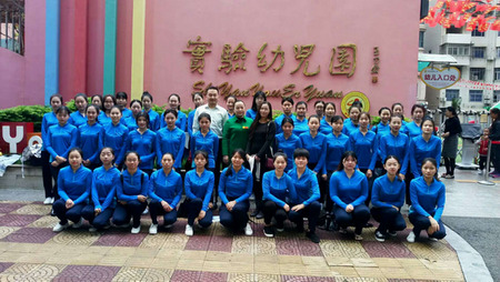 教育学院校外见习系列报道（三）——惠安实验幼儿园跟岗实习圆满结束